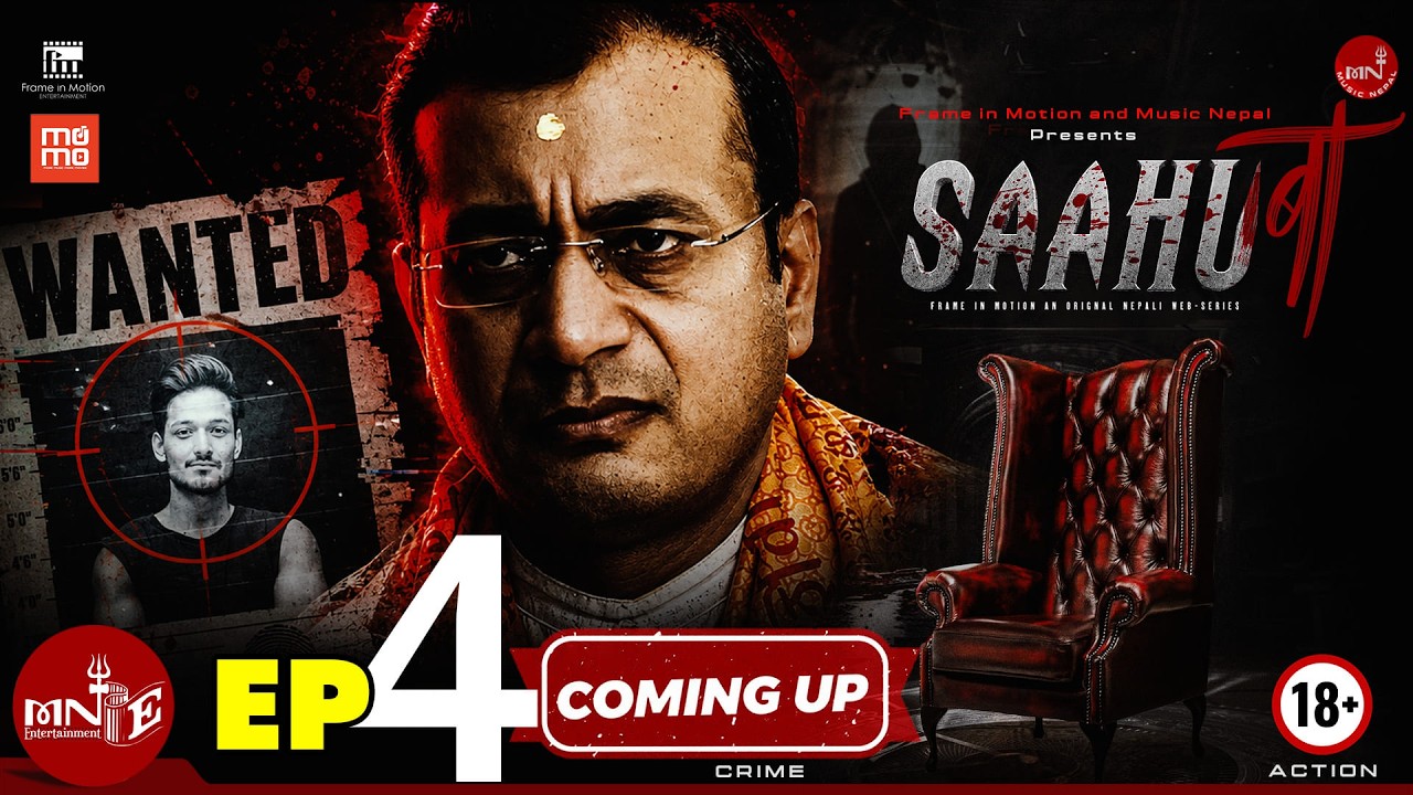 SAAHU BA - EP 04 | New Web Series 2026 | Coming Friday | Trailer