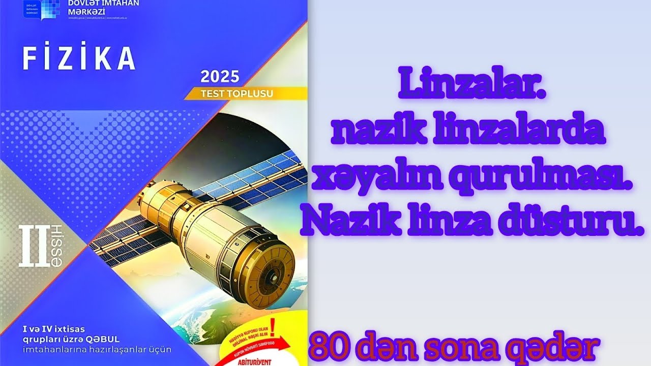 Linzalar. Nazik linzada xəyalın qurulması. Nazik linza düsturu, ikinci hissə
