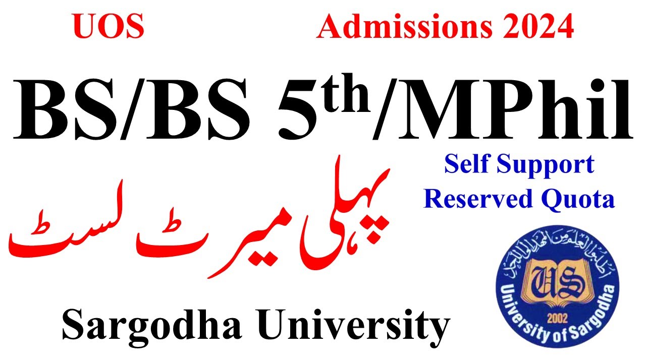 UOS Admissions 1st Merit Lists Self Support | BS, BS 5th, MPhil Admissions 2024 UOS