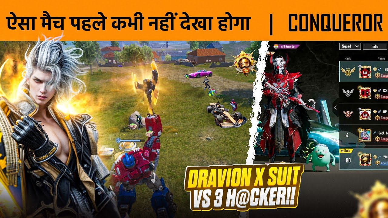 MY FIRST MATCH WITH NEW DRAVION X-SUIT AGAINST TOP HACKER IN BGMI 😱 3.9 UPDATE - BGMI NEW GAMEPLAY