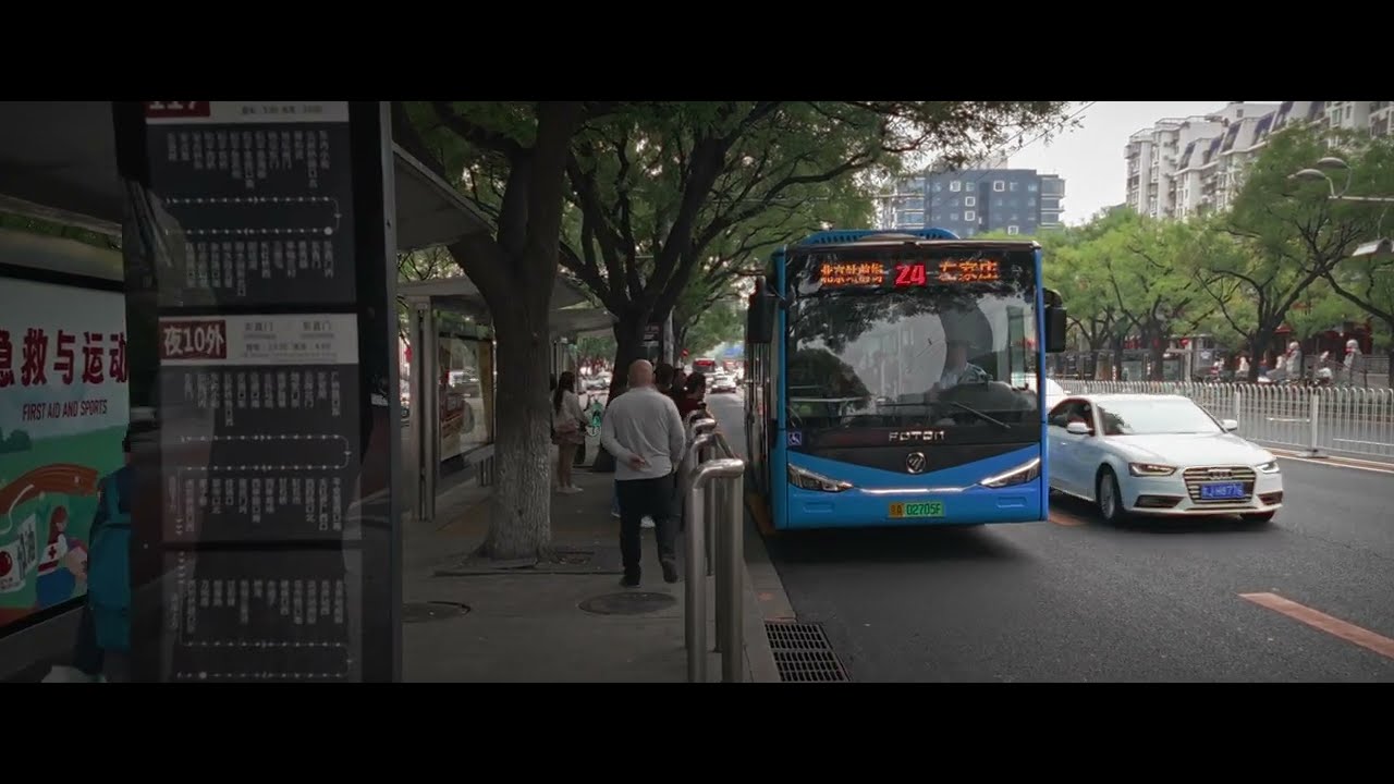 中国, 北京, 从东直门内乘坐107路公交车到东直门树牛站