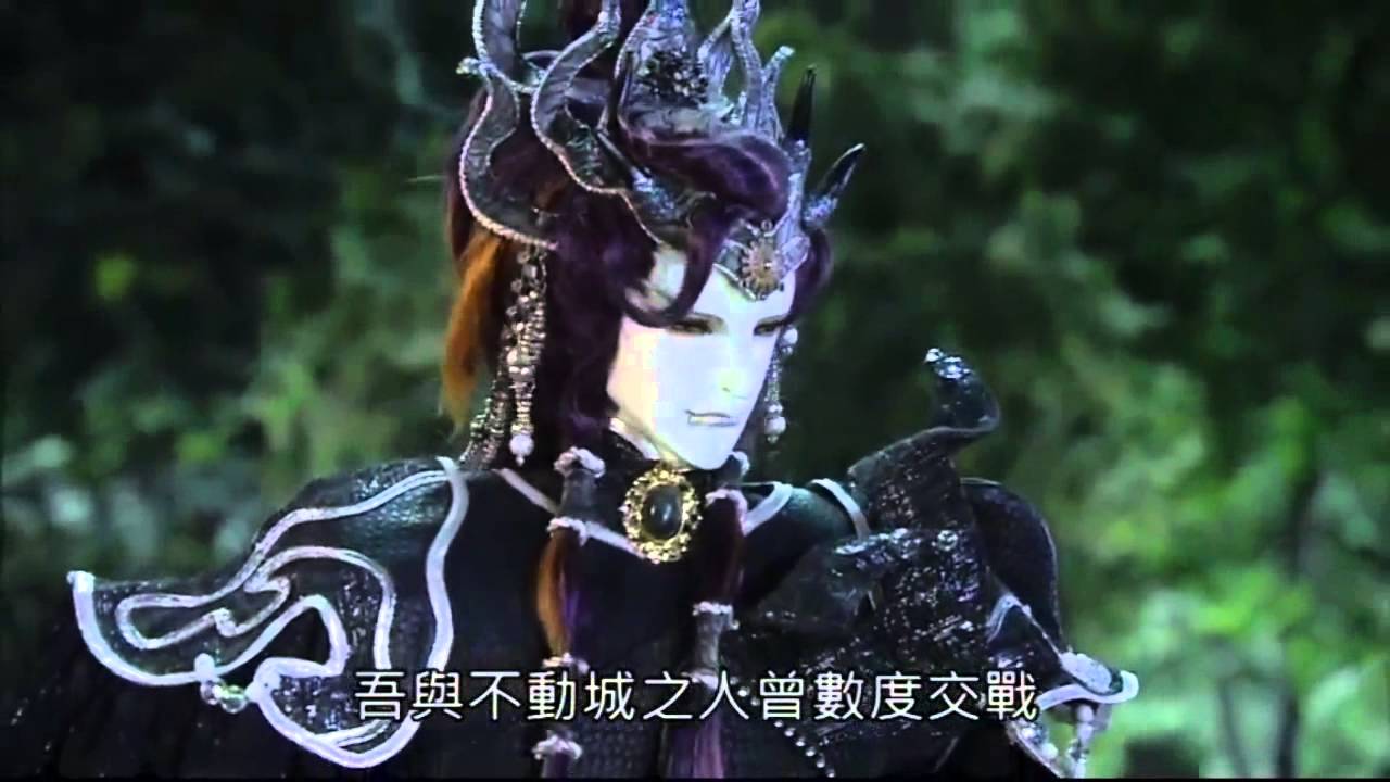 九輪異譜 唐絕 VS 蒼鷹 傲笑紅塵現蹤影