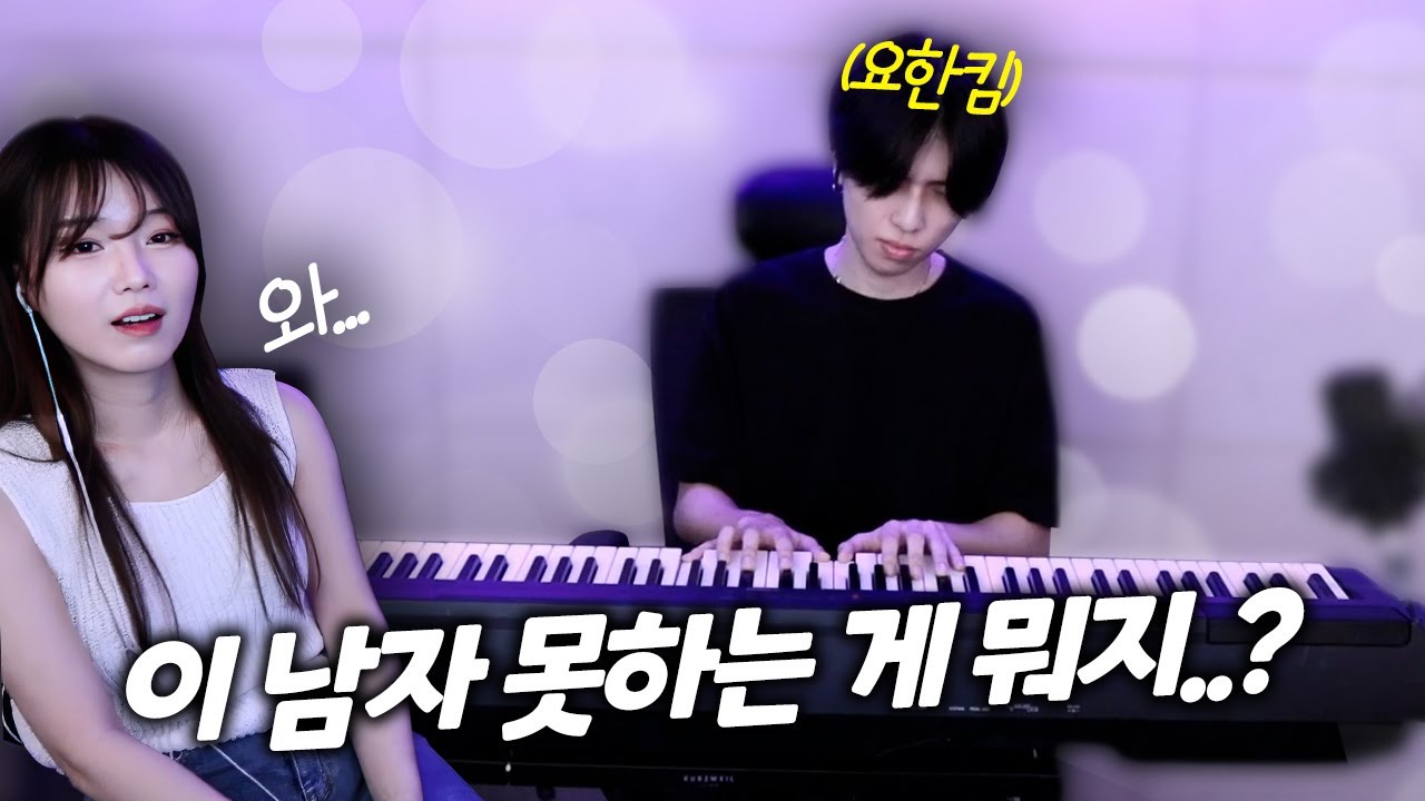 SM에서 이제 클래식 아이돌까지 나오네요 ㄷㄷ