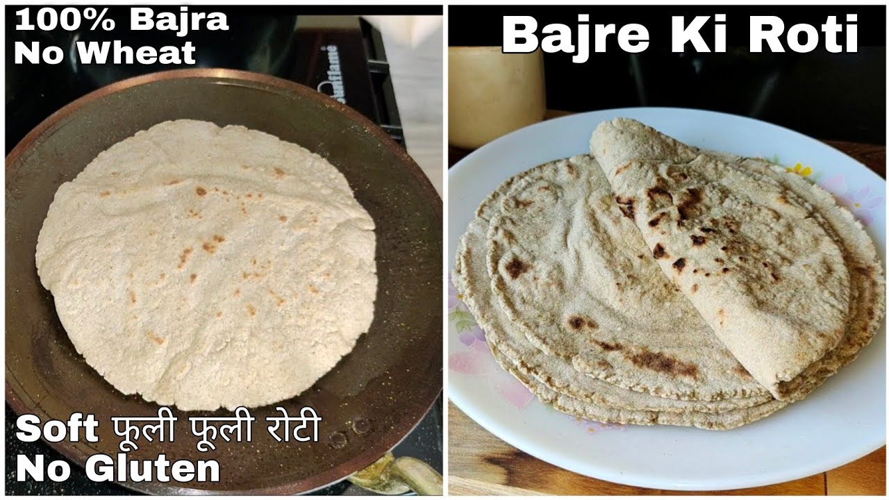 Bajra Roti - How to make thin Soft Bajra roti | Healthy No Gluten Roti | Round Pearl Millet Roti