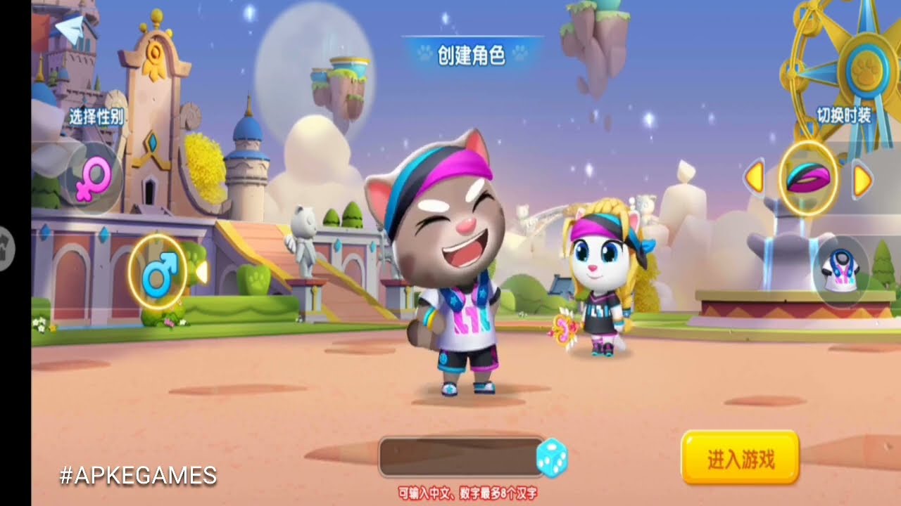 Talking Tom Bomb raider Gameplay Android ios 