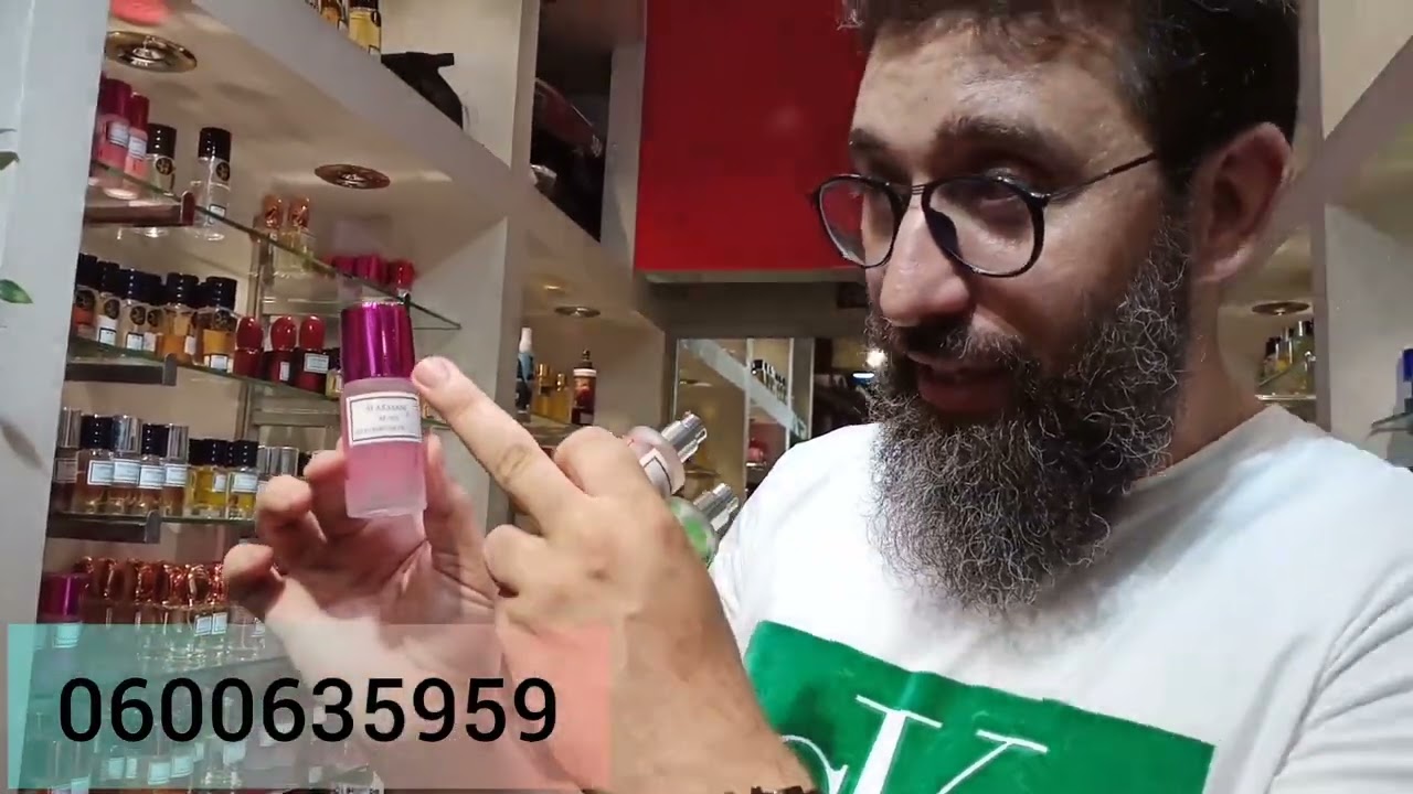 عطور مميزة بثمن جد مناسب فقط ب30 درهم عند LES PARFUMS DE ZIAD