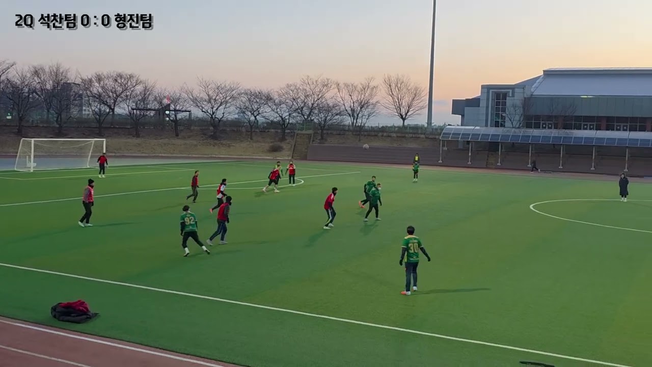 260207.FA결승.경인교대.2Q.석찬형진