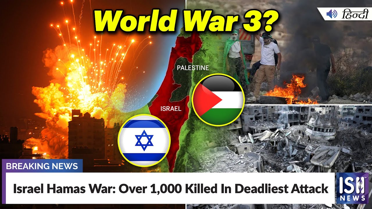 Israel Hamas War: Over 1,000 Killed In Deadliest Attack | ISH News