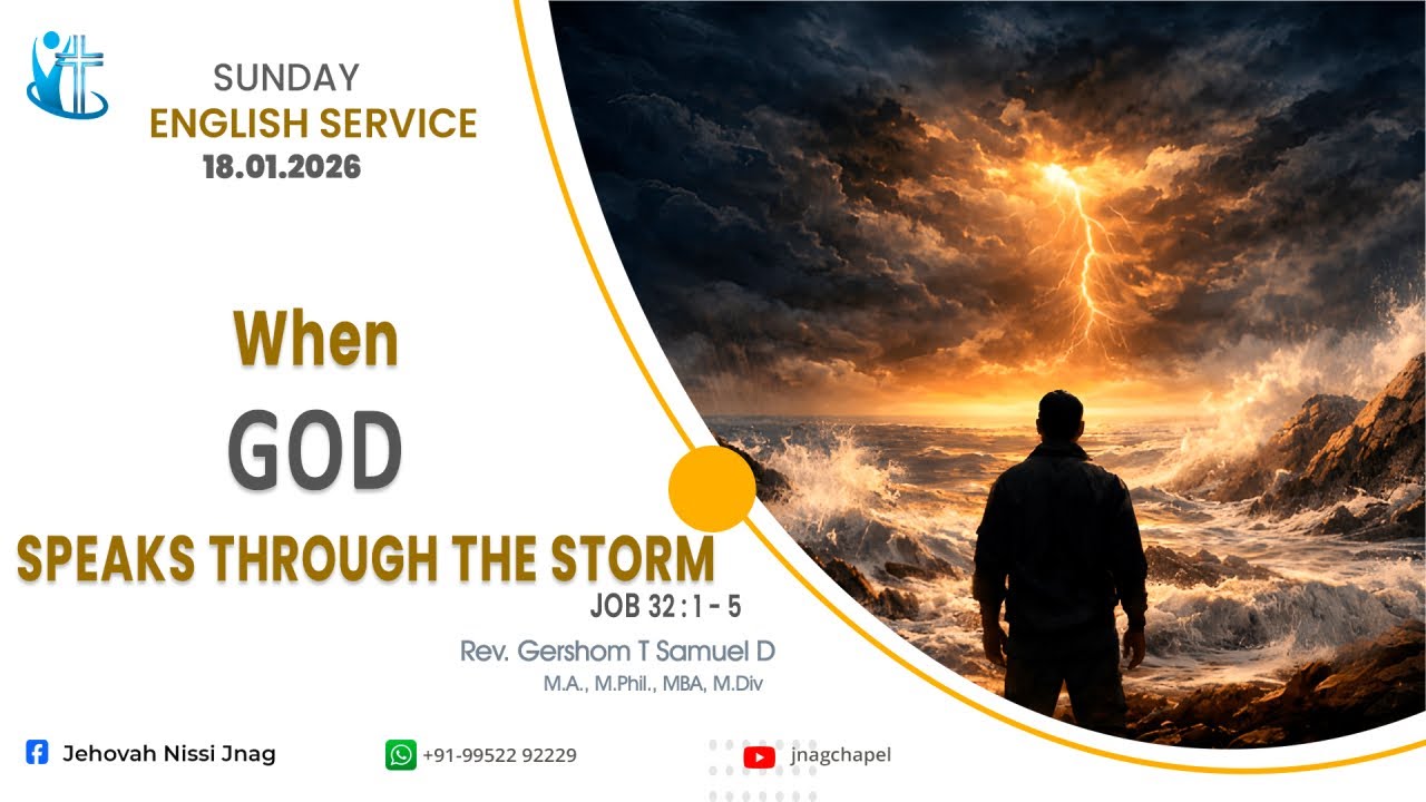JNAG CHAPEL | SUNDAY ENGLISH SERVICE ||  JOB 32 : 1 - 5  ||  18 - 01 - 2026  || LIVE