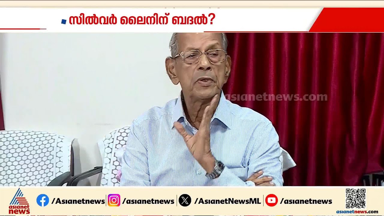 കേരളത്തിന് അതിവേഗ റെയിൽ പാത; പ്രധാനമന്ത്രി നാളെ പ്രഖ്യാപിക്കാൻ സാധ്യത |Narendra modi