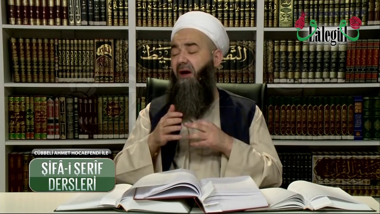 Şifâ-i Şerîf Dersi 7. Bölüm 27 Aralık 2015