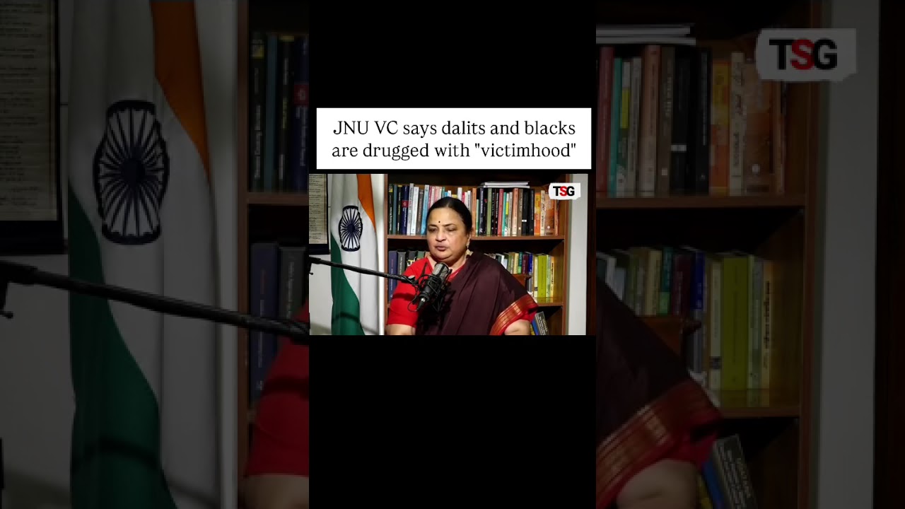 JNU VC remarks on dalits and blacks #jnu #dalitnews #ambedkar #africanamerican #brambedkar #jaibhim