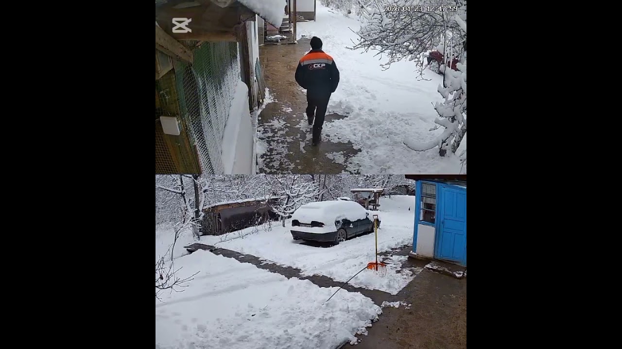 Филим Зайир и усон