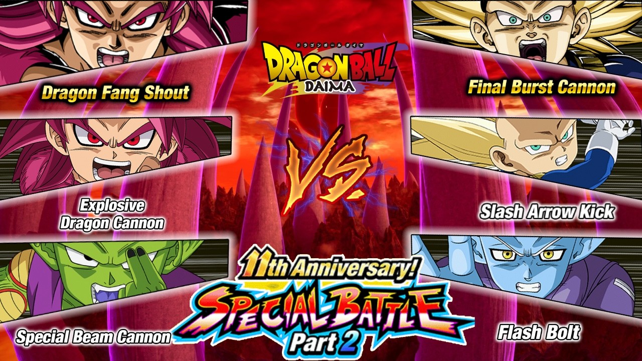 THE BEST DAIMA TEAM VS SPECIAL BATTLE PART 2! F2P DBZ Dokkan Battle