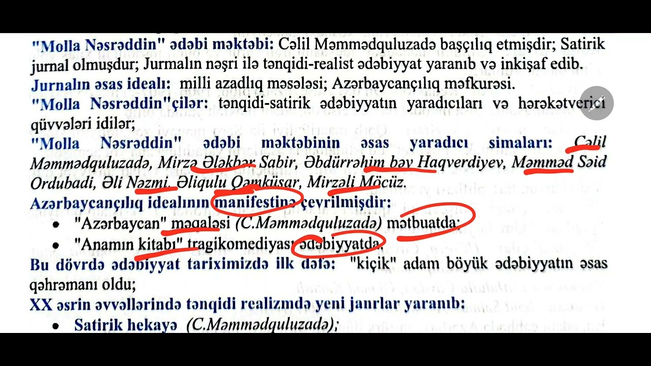 Tənqidi realizm və romantizm dövrü 