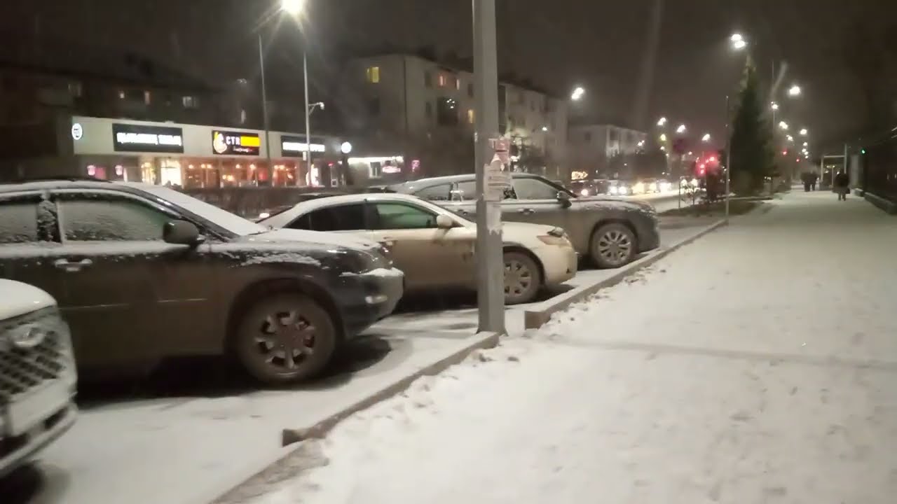5 декабря 2025 г.