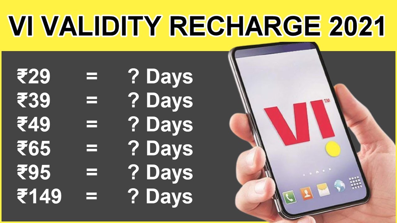 VI Validity  Plans 2021 ||  VI Sim Validity Kaise Badhaye 2021 || VI Validity Recharge in 2021