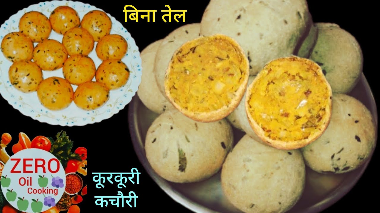 Crispy Kachori Without Oil 😱 Air Fryer Kachori Recipe