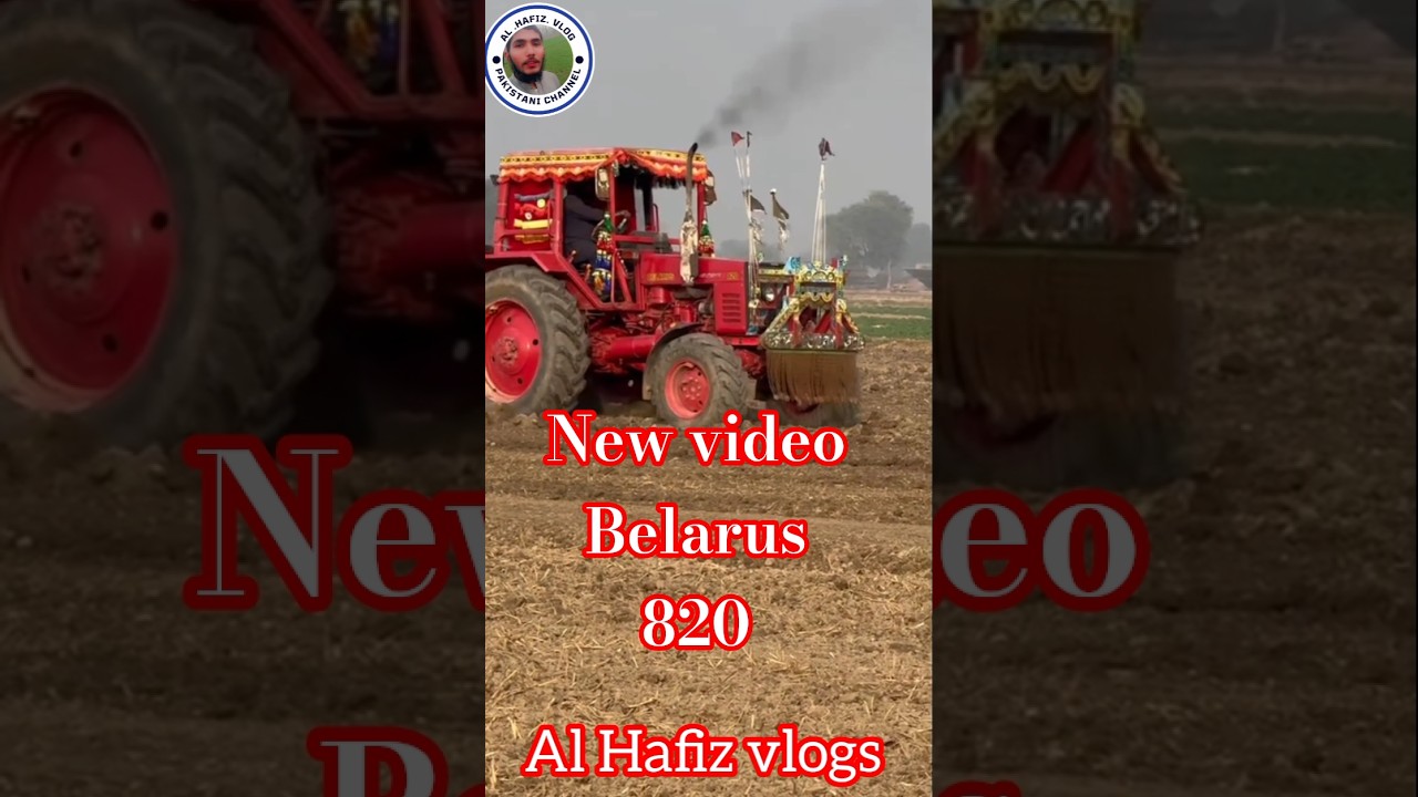 New video Belarus820|Al Hafiz Vlogs