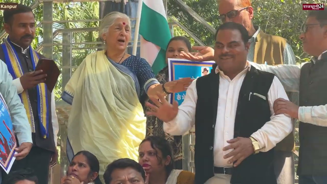 मनुवादी सरकार हम यूजीसी समर्थको को कार्यक्रम करने की अनुमति नहीं दे रही है, RSS है इसके पीछे कानपुर