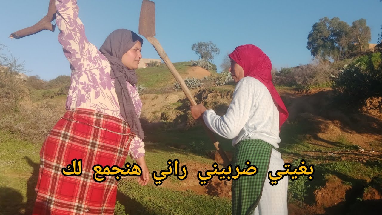 اليوم ثالث في رمضان... شنو وقع ليا مع طاهرةمكنتش متوقع😳