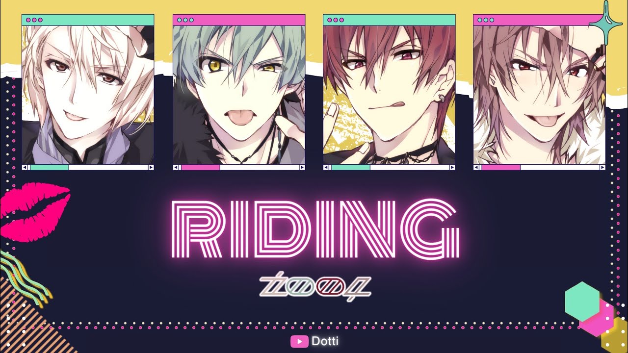 [ŹOOĻ] RIDING - Subt. ESP/KAN/ROM 歌詞 “ŹENIT - EP”