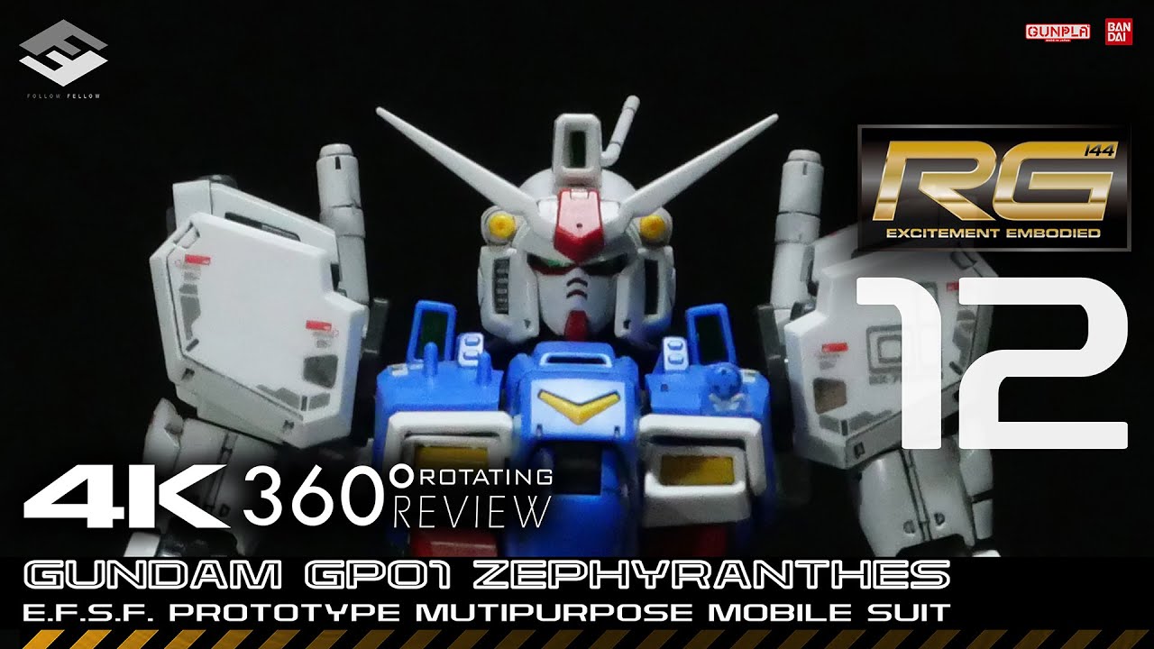 Real Grade 1/144 [RG12] : RX-78GP01 GUNDAM GP01 ZEPHYRANTHES [360°rotating] | FOLLOW FAVOR