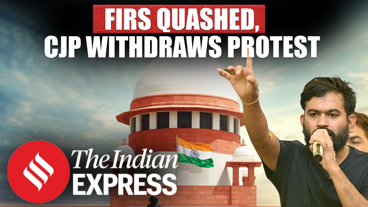 CJP Withdraws Sept 5 Protest After Supreme Court Quashes FIRs Against Student Protesters