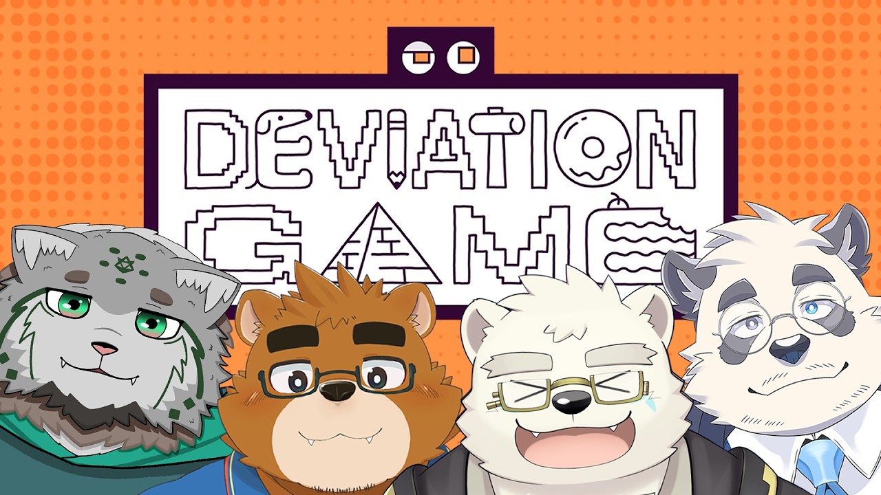 【DEVIATION GAME】俺たちの画力でAIを騙せる？人間vsAI【寺詠屋・w/御月見和】