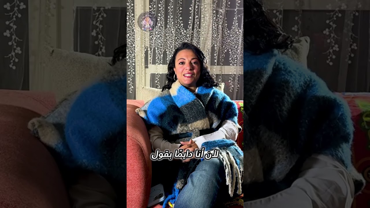 توقعات برج الثور لشهر مارس 