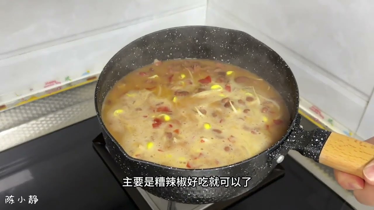 鸳鸯锅火锅，豆米火锅，辣子排骨。 