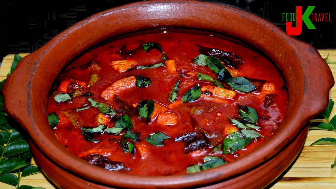 മീന്‍ മുളകിട്ടത്‌ I Fish Curry Kerala Style I Meen Mulakittathu I Kottayam Style Fish Curry