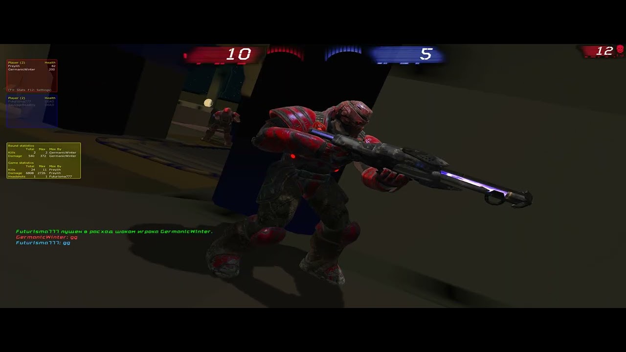BTA 3vs3 / не пи*дите Максимус=Skill . PS Сереге