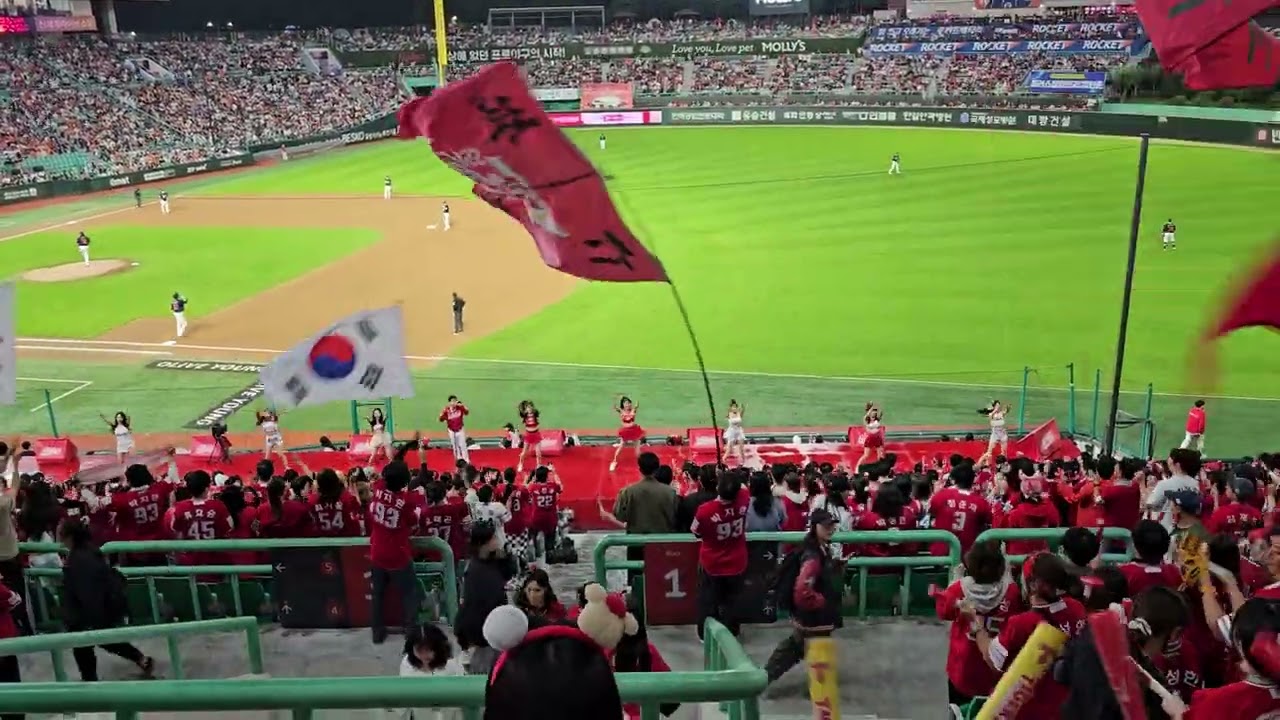 [2025 홈 최종전] SSG랜더스 라인업송 20251001