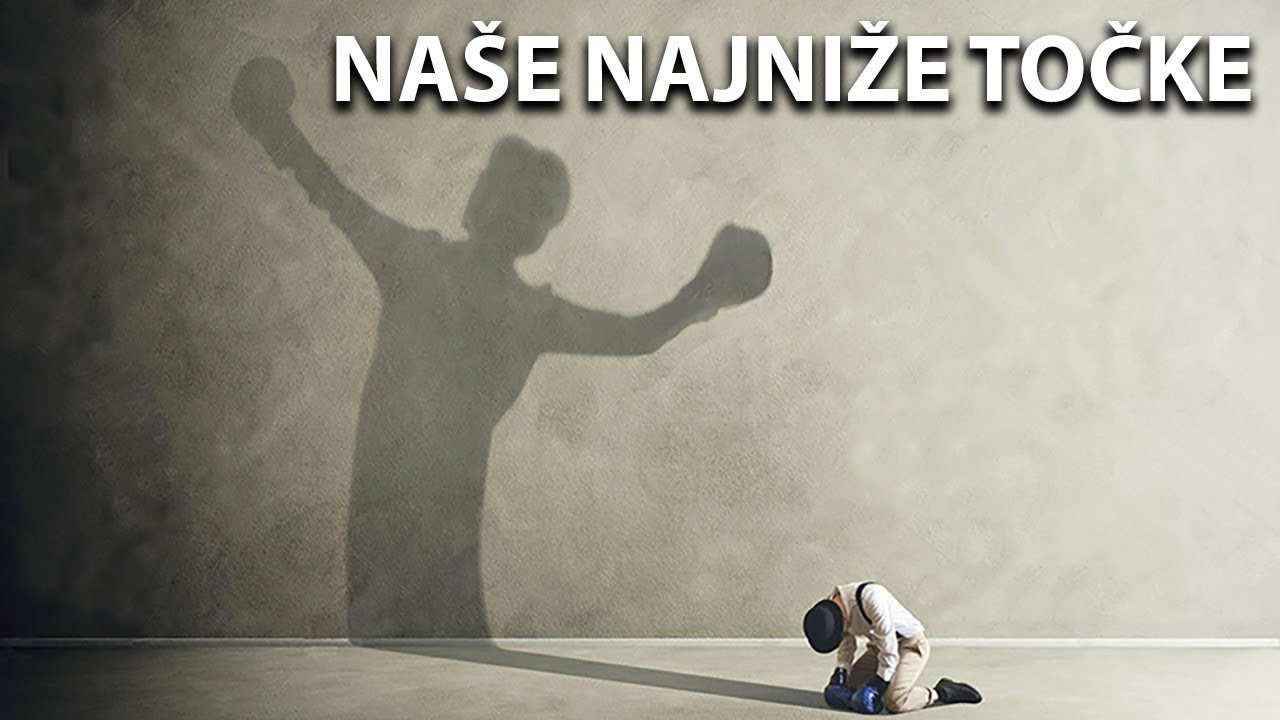 Naše najniže točke (Nebojša Đurić)