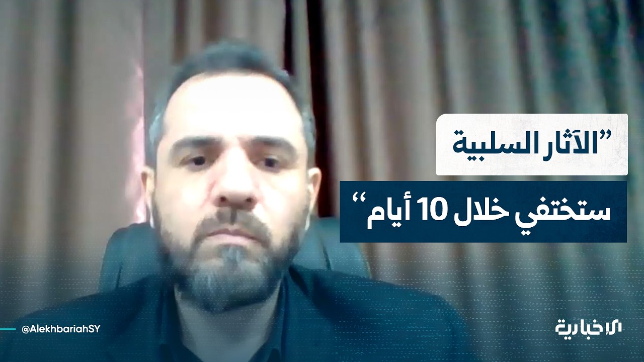 الخبير في الهندسة البيئية عبد الله صغير: سوريا كانت تعاني من المخزون المائي والآثار السلبية للأمطار