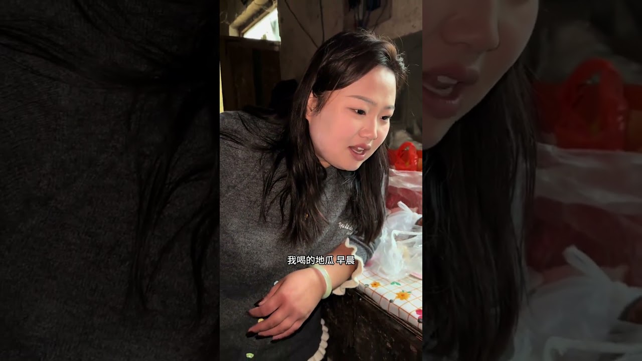 惦记姥姥一人在家，带鞋和热鸡汤送上门！见她蔫巴的靠在床上，又 肚子不舒服又挂念姥爷，哄了半天终于答应去医院啦。 #vlog日常 #姥姥 #家庭日常