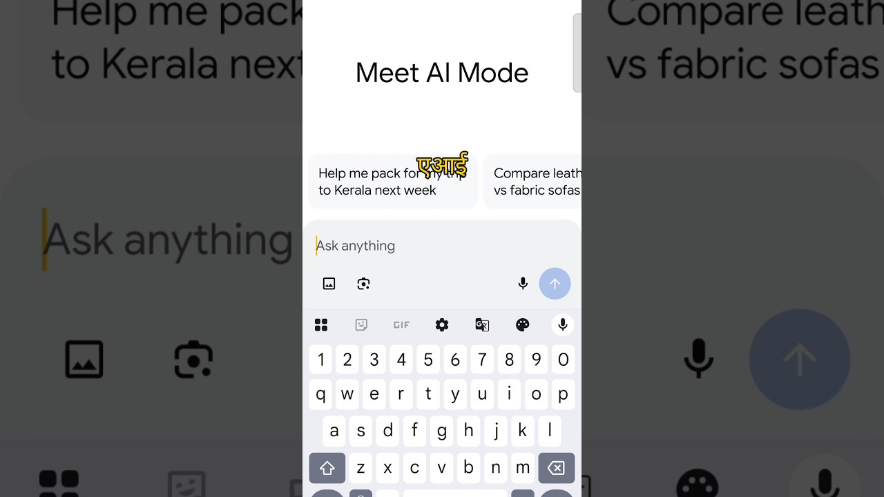 google meet AI mode in search 