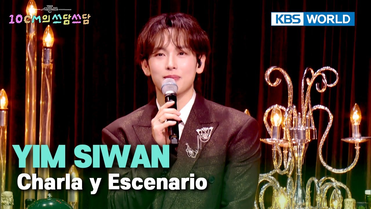[ENG/ESP] Yim Siwan charla y escenario 