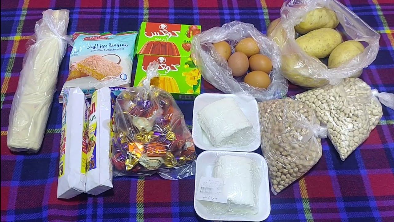 مشتريات العيد 🎀البسيطه علي قد الحال 🎀فرحت وفرحت ولادي 🎀وكل سنه وانتم طيبين🎀 وحلوين 🥰