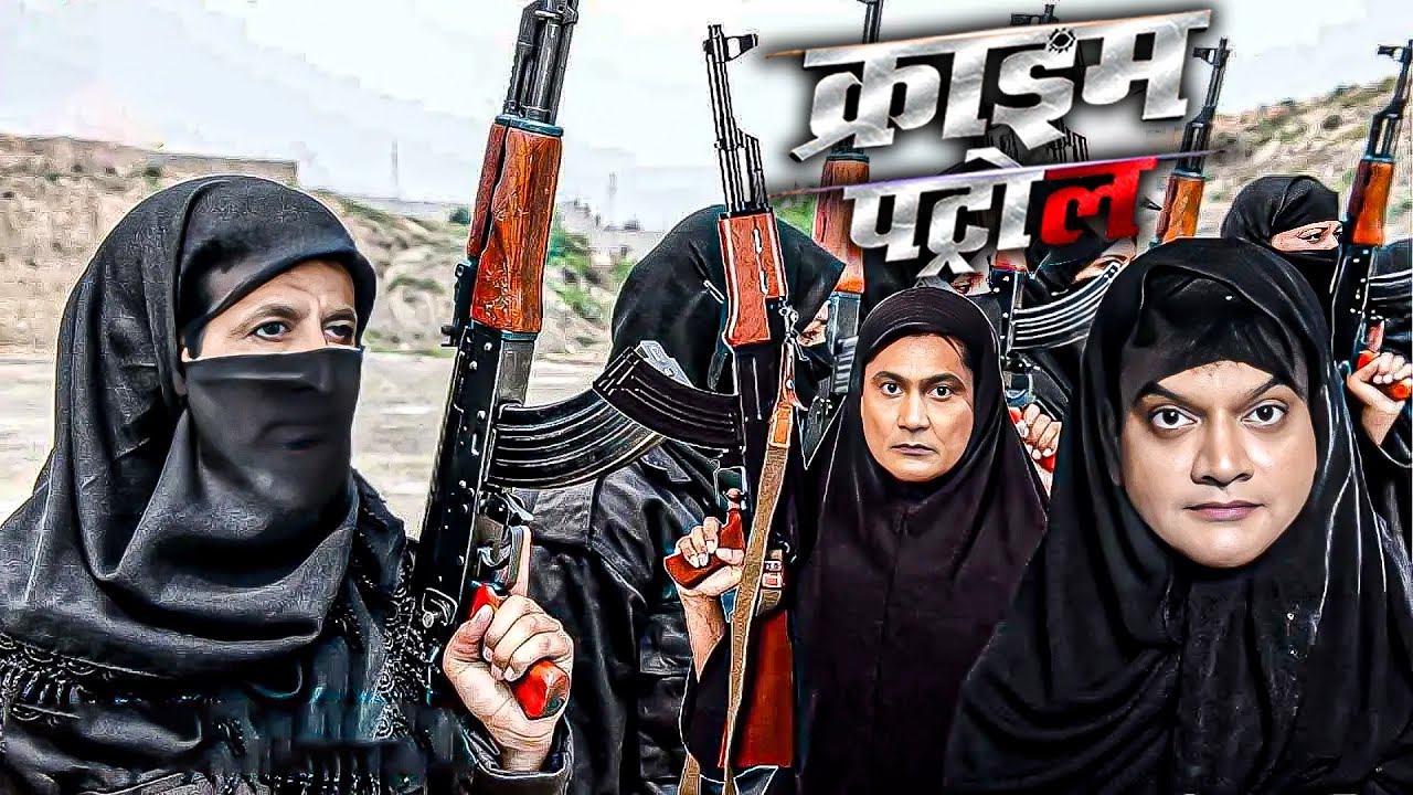 मिशन को पूरा करने Mumbai Police शामिल हुई आतंकवादियों की Gang में || True Crime | CRIME PATROL