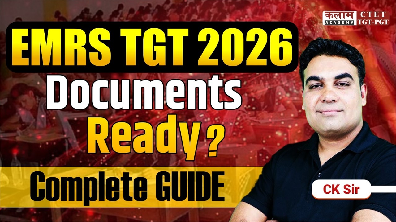 EMRS TGT 2026 DV Process Explained | Documents List 🔥 | CK Sir