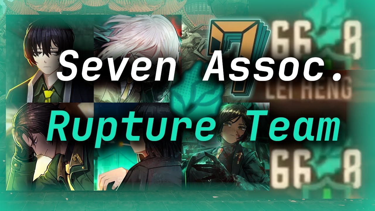 Seven Association Rupture Team VS 8-30 [Limbus Company]