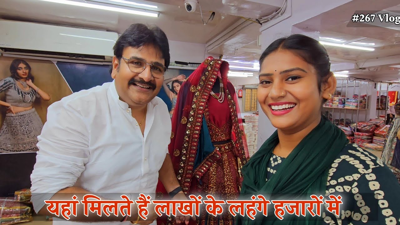 मामा की लड़की की शादी के लिए सूरत से लाई लहंगे || Shivani kumari || Ajmera Fashion
