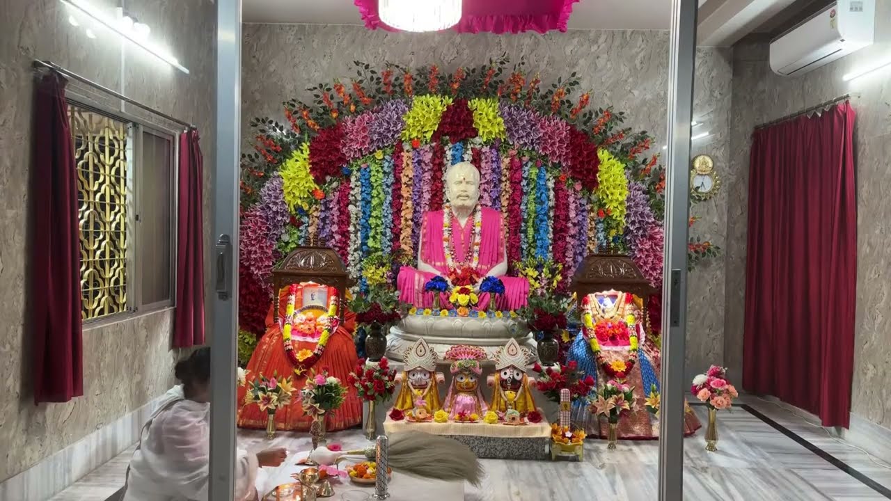 সন্ধ্যারতি ও আরাত্রিক ভজন সরাসরি সম্প্রচার রামকৃষ্ণ আশ্রম ঠাকুরবাড়ী, মেদিনীপুর থেকে।