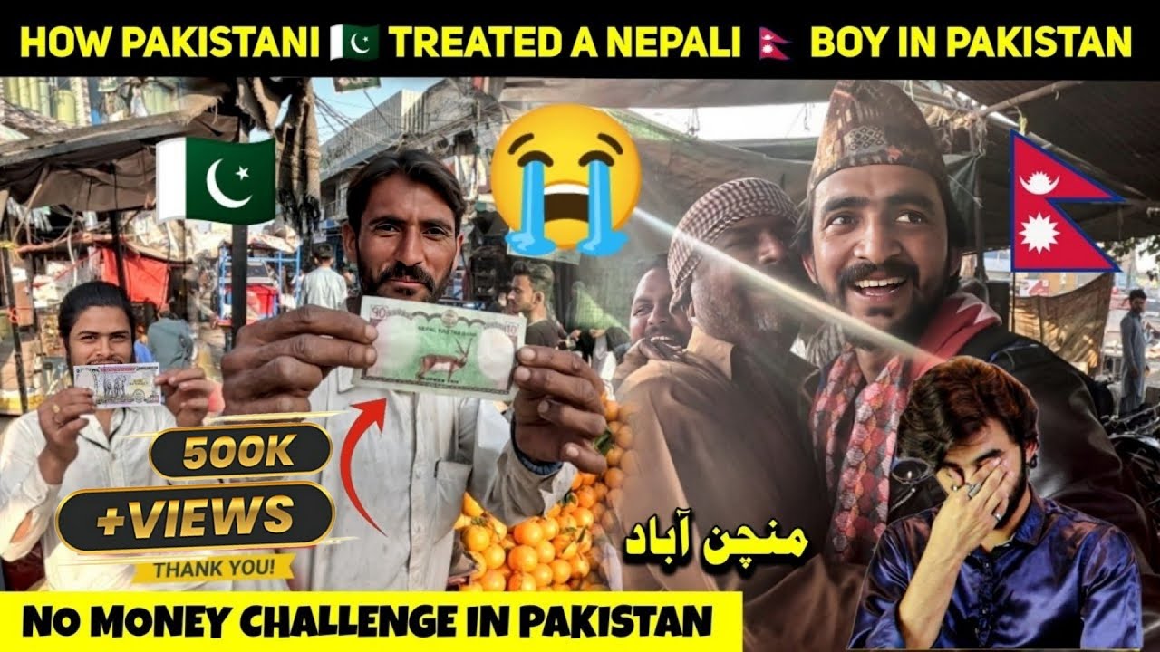 How Pakistani 🇵🇰 treated A Nepali 🇳🇵 boy without money in Pakistan 😭😭.No money challenge