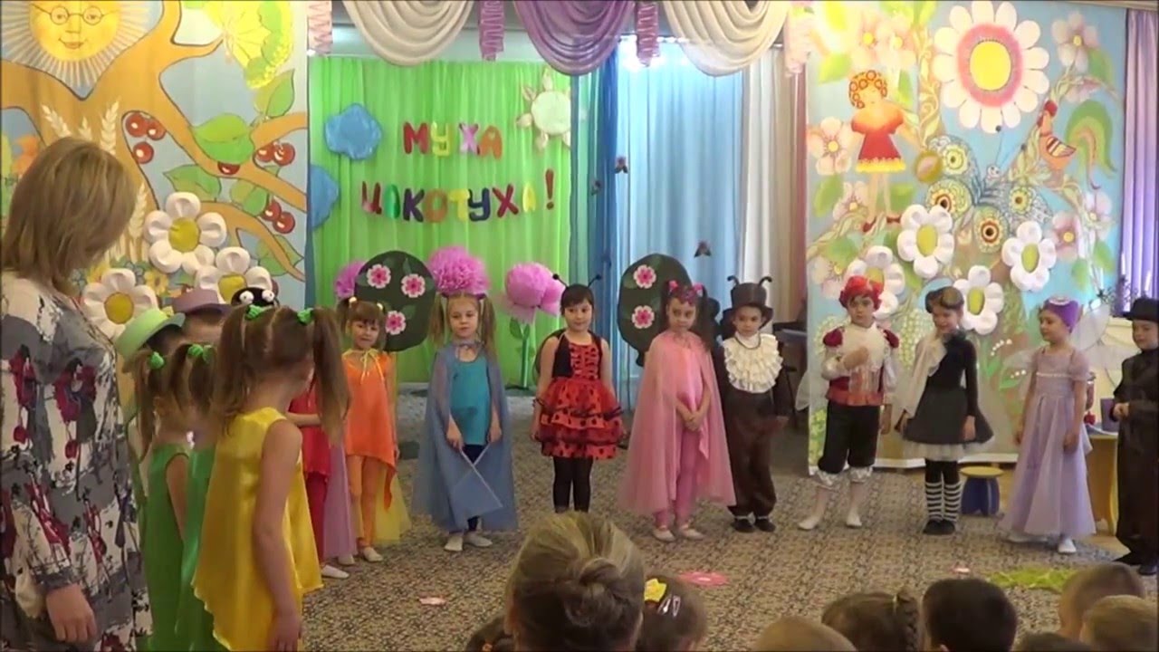 музыкальная сказка 