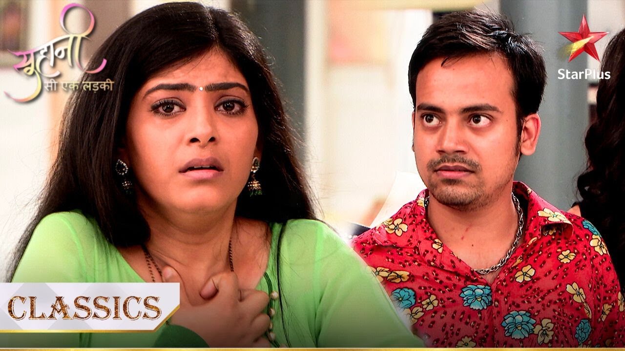 Radhe ने नचवाया Suhani को! | Suhani Si Ek Ladki