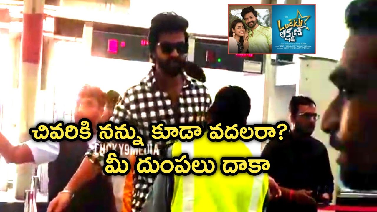 Sohel At Prasad IMAX For 