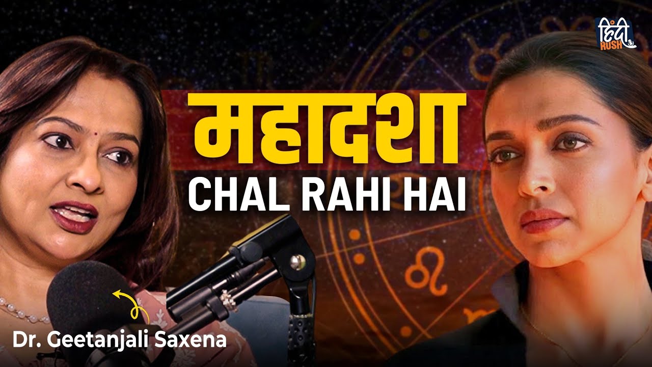 Tarot Reading of Katrina–Vicky, Ranbir- Alia, Deepika–Ranveer | Dr. Geetanjali Saxena Exclusive